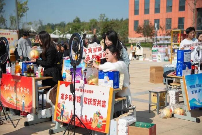 大学毕业做电商怎么样 大学生做电商怎么样 大学毕业做电商怎么样 大学生做电商怎么样