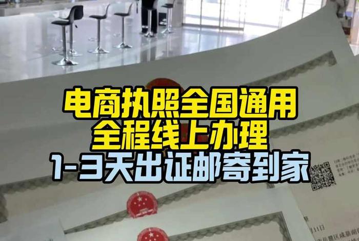 shine跨境电商平台入口 shopping跨境电商平台 shine跨境电商平台入口 shopping跨境电商平台