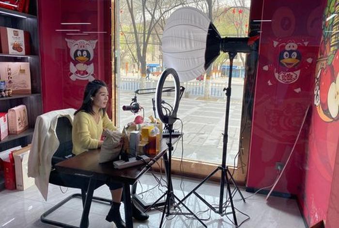 服务电商直播,直播电商服务商 服务电商直播,直播电商服务商