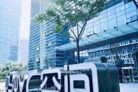 宝链人工智能科技有限公司 - 深圳市宝链人工智能科技有限公司