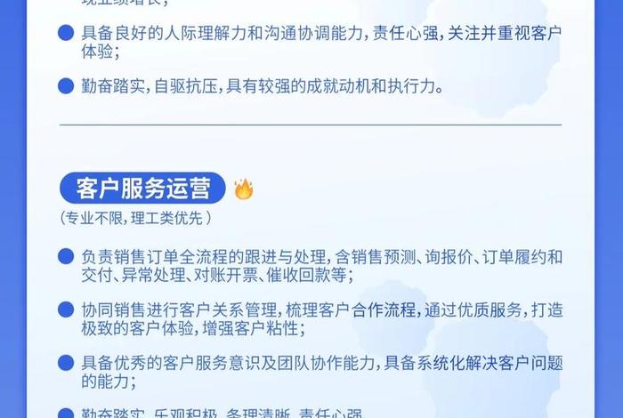 工业品电商平台客户服务管理办法,工业产品电商平台哪家好 工业品电商平台客户服务管理办法,工业产品电商平台哪家好
