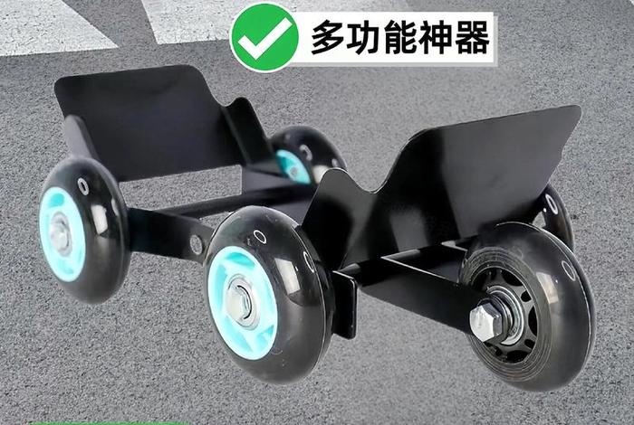 电助是什么，什么是电动助力