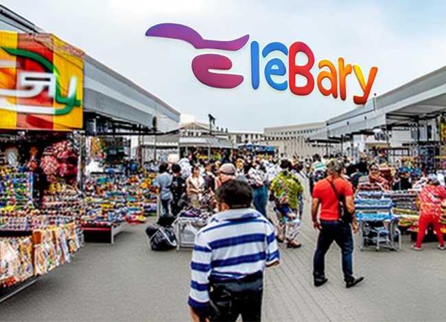 e倍跨境电商、跨境电商ebay e倍跨境电商、跨境电商ebay