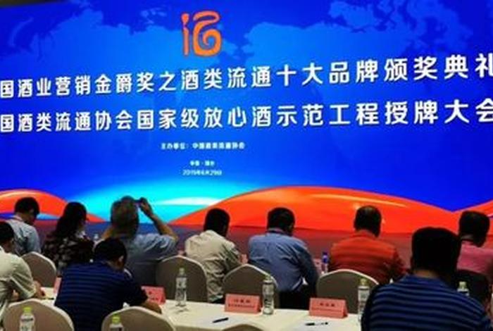 南京乾天电商科技有限公司 - 南京乾天电商科技有限公司怎么样 南京乾天电商科技有限公司 - 南京乾天电商科技有限公司怎么样