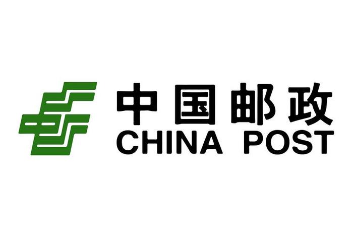 邮政电商平台叫什么 - 邮政电商平台叫什么来着 邮政电商平台叫什么 - 邮政电商平台叫什么来着
