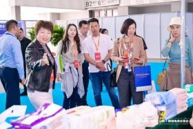 山东电商协会 - 山东电商协会会长名单