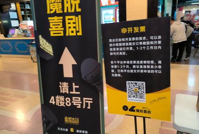 大麦电商靠谱吗 大麦商城接单平台可靠吗