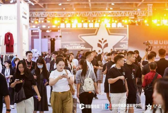 杭州电商新渠道博览会直播,2020杭州电商新渠道博览会 杭州电商新渠道博览会直播,2020杭州电商新渠道博览会