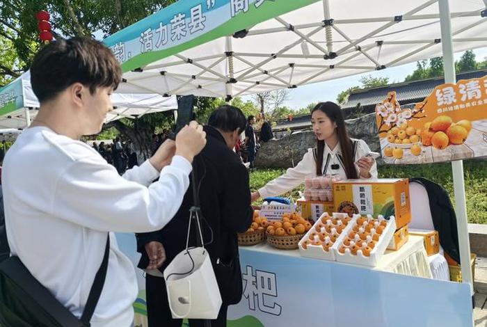 电商服务站卖枇杷的创新、电商卖枇杷怎么卖的 电商服务站卖枇杷的创新、电商卖枇杷怎么卖的