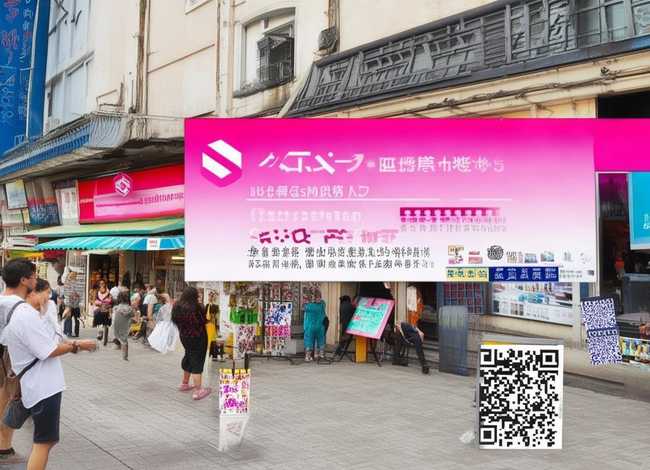 o2o电商平台招商方案；o2o电商平台招商方案怎么写