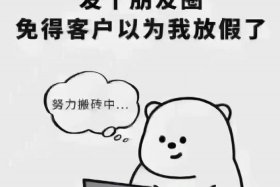 电商公司不放假正常吗（电商公司不放假正常吗现在）