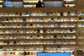 电商书店怎么经营、电商书店怎么经营赚钱