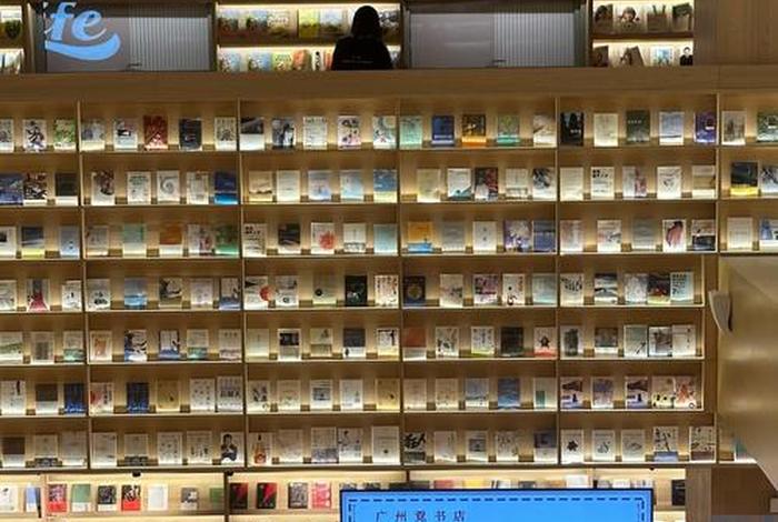 电商书店怎么经营、电商书店怎么经营赚钱