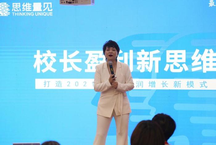 易电商王珊一家三口照片 王珊极易电商 易电商王珊一家三口照片 王珊极易电商