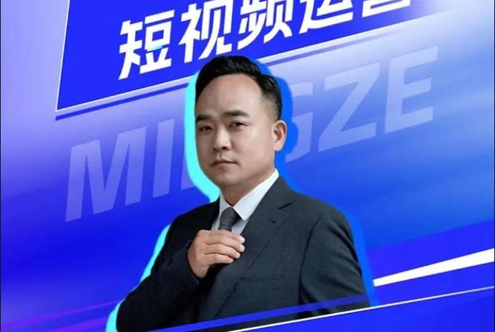 电商运营团队,电商运营团队培训内容 电商运营团队,电商运营团队培训内容