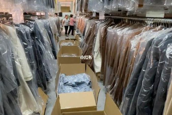 服装电商仓库;服装电商仓库做质检员好吗 服装电商仓库;服装电商仓库做质检员好吗