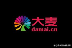 大麦电商直播、大麦电商直播平台官网