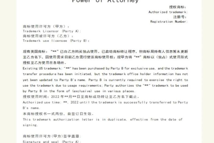 跨境电商商品备案;跨境电商进口商品备案 跨境电商商品备案;跨境电商进口商品备案