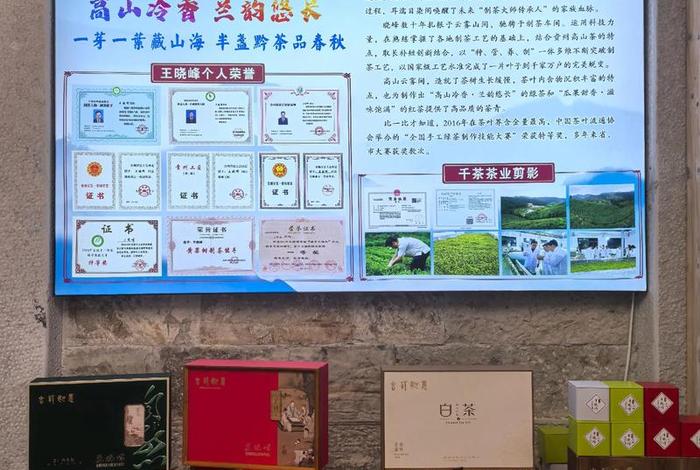 跨境电商卖茶叶怎么样 - 跨境电商卖茶叶怎么样啊 跨境电商卖茶叶怎么样 - 跨境电商卖茶叶怎么样啊