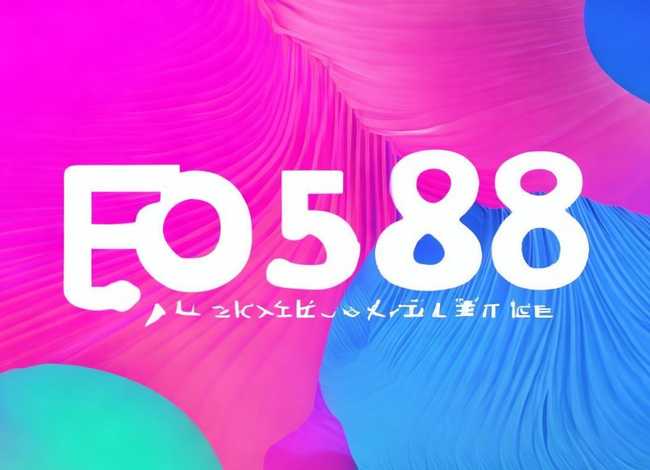 58电商论坛官方网站、58电商论坛官方网站入口 58电商论坛官方网站、58电商论坛官方网站入口