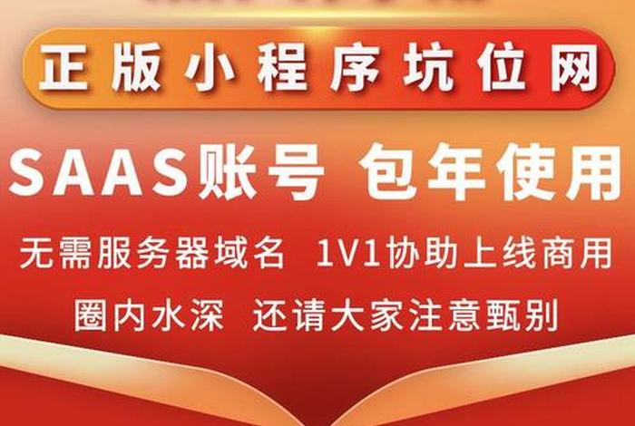 点大商城(点大商城源码) 点大商城(点大商城源码)