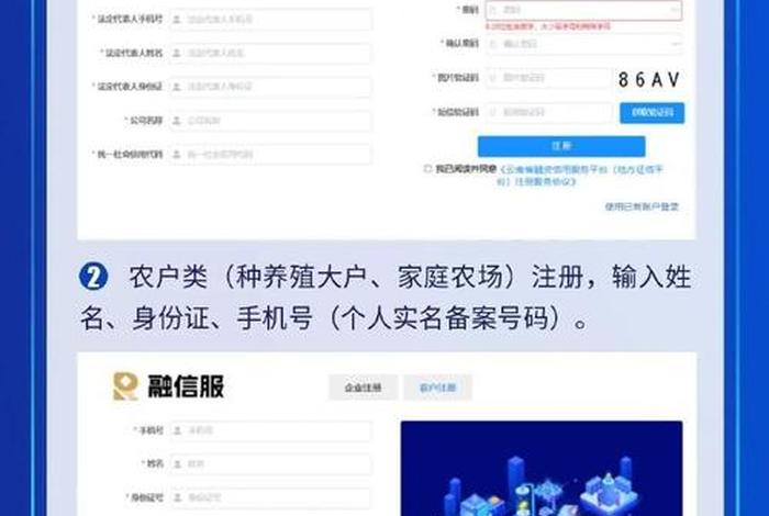 云南电商网站（云南电商网站有哪些）