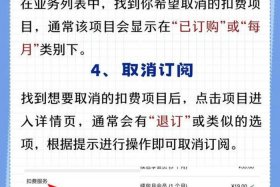 商管oa登录地址-http---oa.wandacm.cn 商管云app