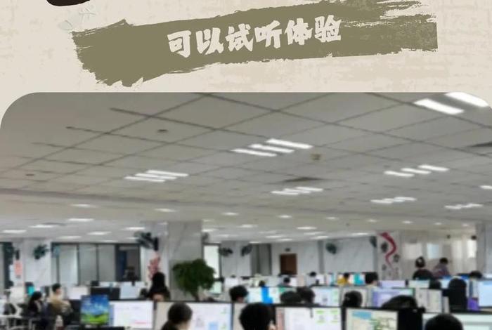 杭州电商运营培训班靠谱吗(杭州电商运营培训哪个机构好) 杭州电商运营培训班靠谱吗(杭州电商运营培训哪个机构好)