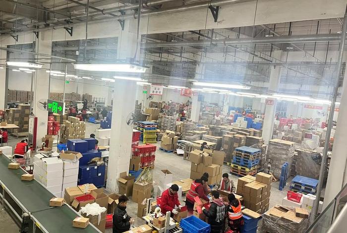 电商打包发货员是做什么的（电商打包发货员是做什么的工作）