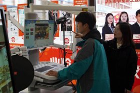 电商助手干什么的 - 电商助手干什么的工作