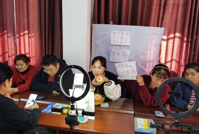 电商教学视频 - 电商教学视频大全