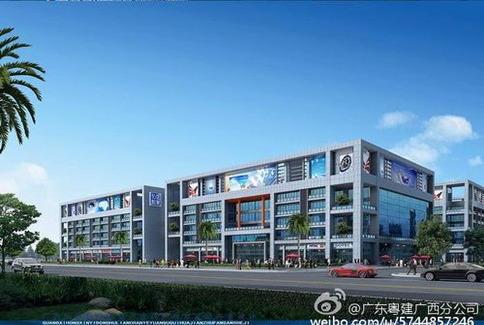 南宁电商产业园,南宁电商产业园电话 南宁电商产业园,南宁电商产业园电话