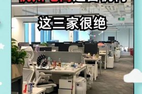 杭州电商运营培训机构排名 杭州电商运营培训机构排名前十