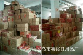 小礼品代发赚钱吗 小礼品代发赚钱吗是真的吗