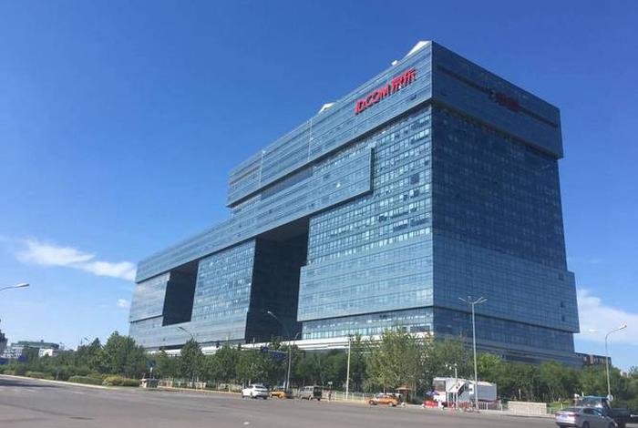 京东跨境电商总部落户盐田 - 京东跨境电商中国总部 京东跨境电商总部落户盐田 - 京东跨境电商中国总部