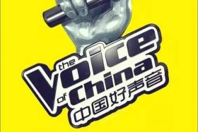 十大电商歌曲 关于电商的歌曲