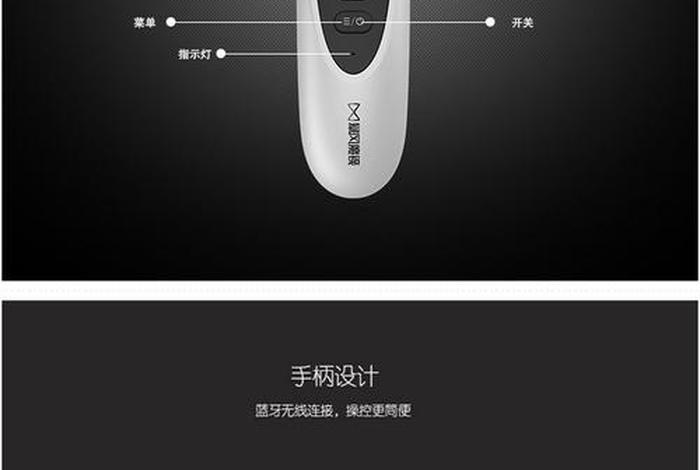 电商魔镜插件使用教程;电商魔镜插件使用教程图解 电商魔镜插件使用教程;电商魔镜插件使用教程图解