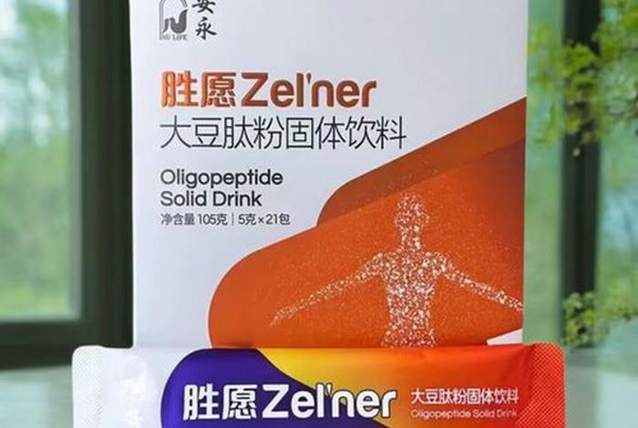 美极客产品介绍、美极客产品介绍图片 美极客产品介绍、美极客产品介绍图片
