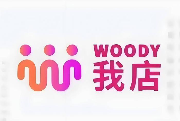 店商在线;店商在线官网 店商在线;店商在线官网