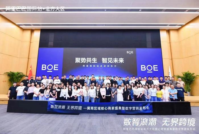 知无不言 跨境；知无不言 跨境论坛