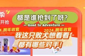 喵呜AI智能电商是真的吗（喵呜ai智能电商是真的吗）