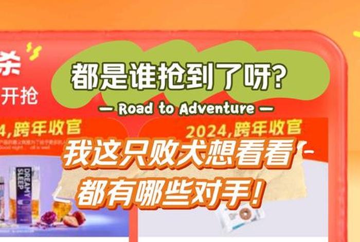 喵呜AI智能电商是真的吗(喵呜ai智能电商是真的吗) 喵呜AI智能电商是真的吗(喵呜ai智能电商是真的吗)