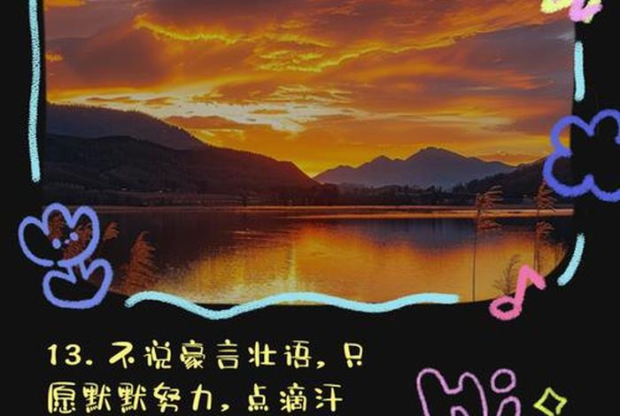 电商文案案例 电商文案创意 电商文案案例 电商文案创意