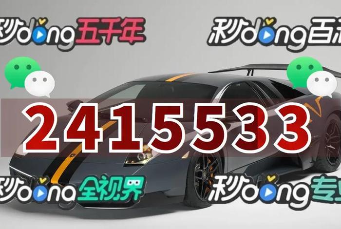 168平台正规吗(168平台是正规平台吗) 168平台正规吗(168平台是正规平台吗)