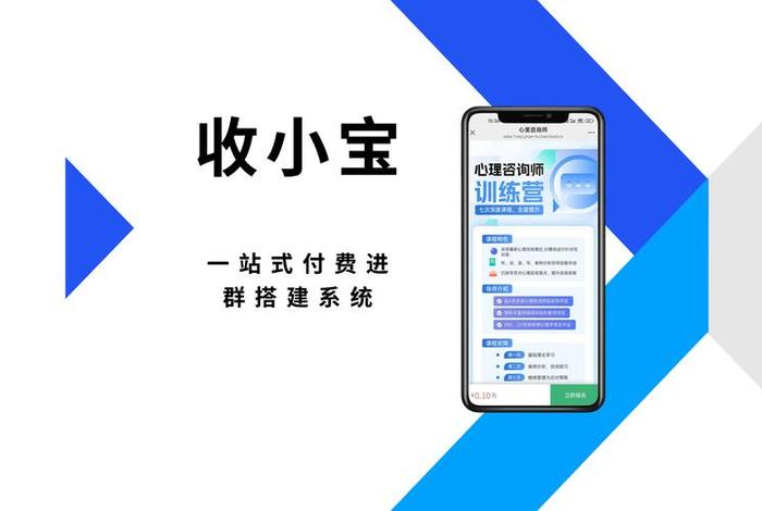 微信 电商付款链接,微信 电商付款链接怎么弄 微信 电商付款链接,微信 电商付款链接怎么弄