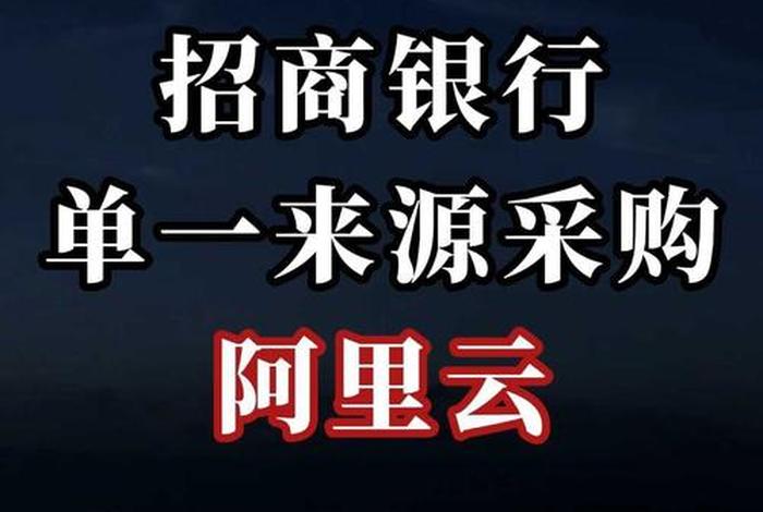 白云电商招商、白云电商招商平台官网 白云电商招商、白云电商招商平台官网