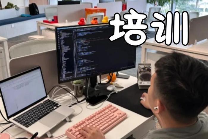 网创电商培训怎么样、网创电商培训怎么样可靠吗 网创电商培训怎么样、网创电商培训怎么样可靠吗