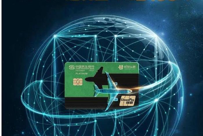 跨境电商支付平台信用卡、跨境电商支付平台信用卡提现 跨境电商支付平台信用卡、跨境电商支付平台信用卡提现