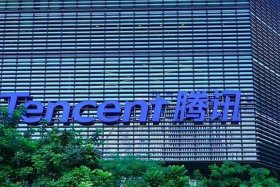 腾讯电商平台叫什么（腾讯电商平台叫什么公司）