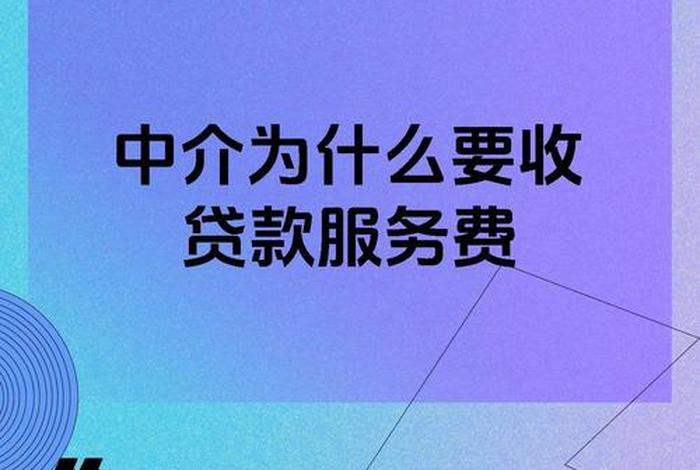 电商贷款需要什么条件 电商贷款需要什么条件呢 电商贷款需要什么条件 电商贷款需要什么条件呢